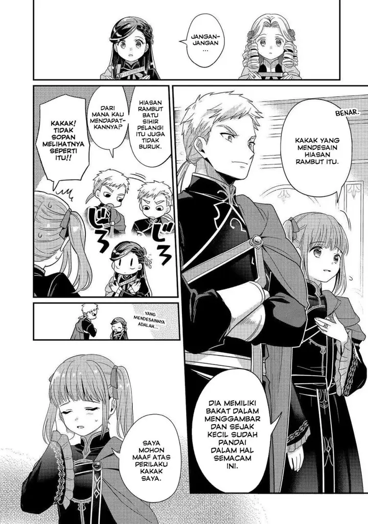 image-komik-honzuki-no-gekokujou-part-5-chapter-2-20/33