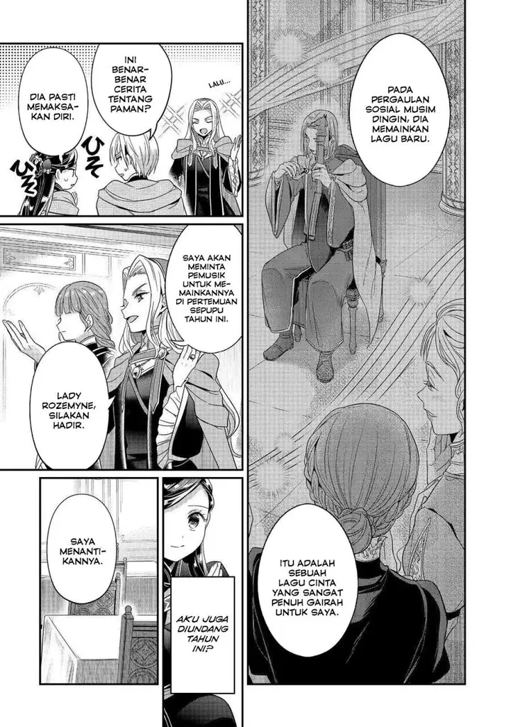 image-komik-honzuki-no-gekokujou-part-5-chapter-2-23/33