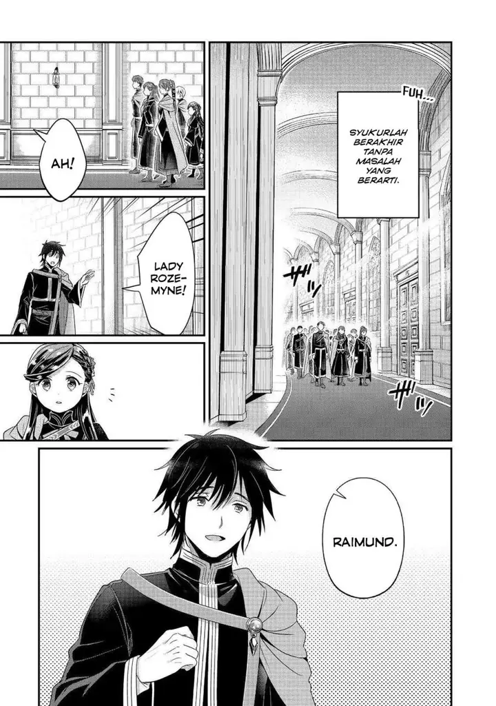 image-komik-honzuki-no-gekokujou-part-5-chapter-2-25/33