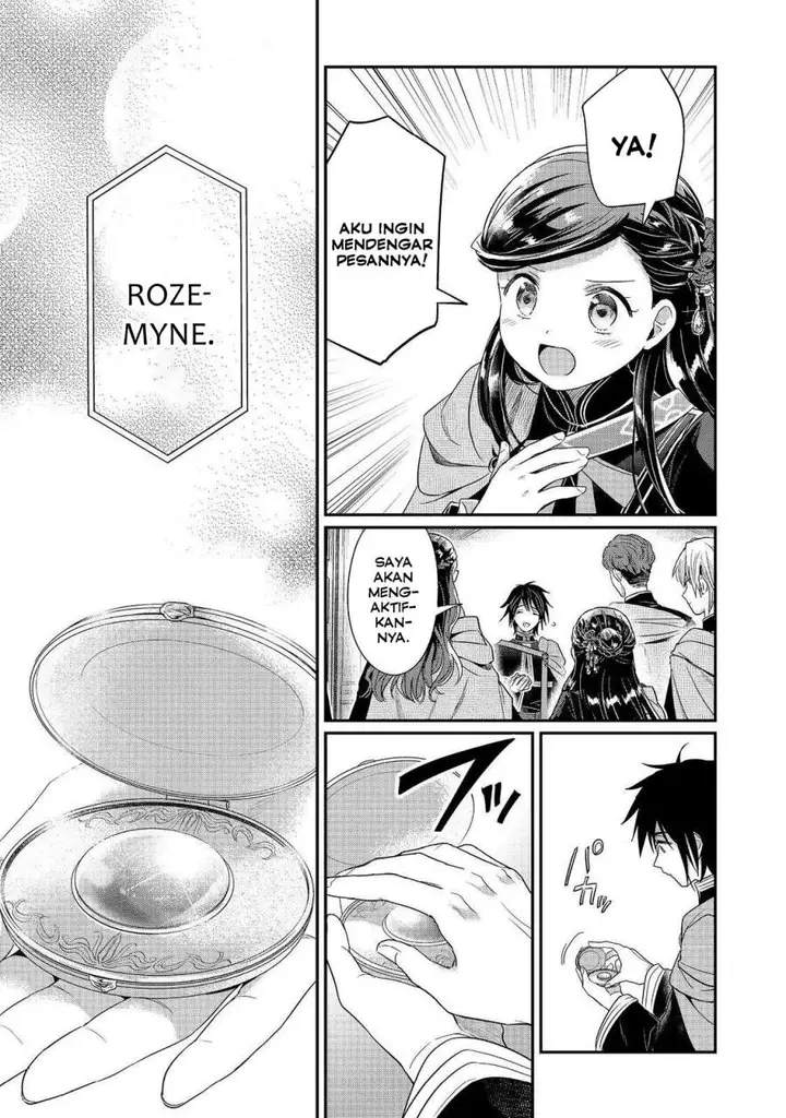 image-komik-honzuki-no-gekokujou-part-5-chapter-2-27/33