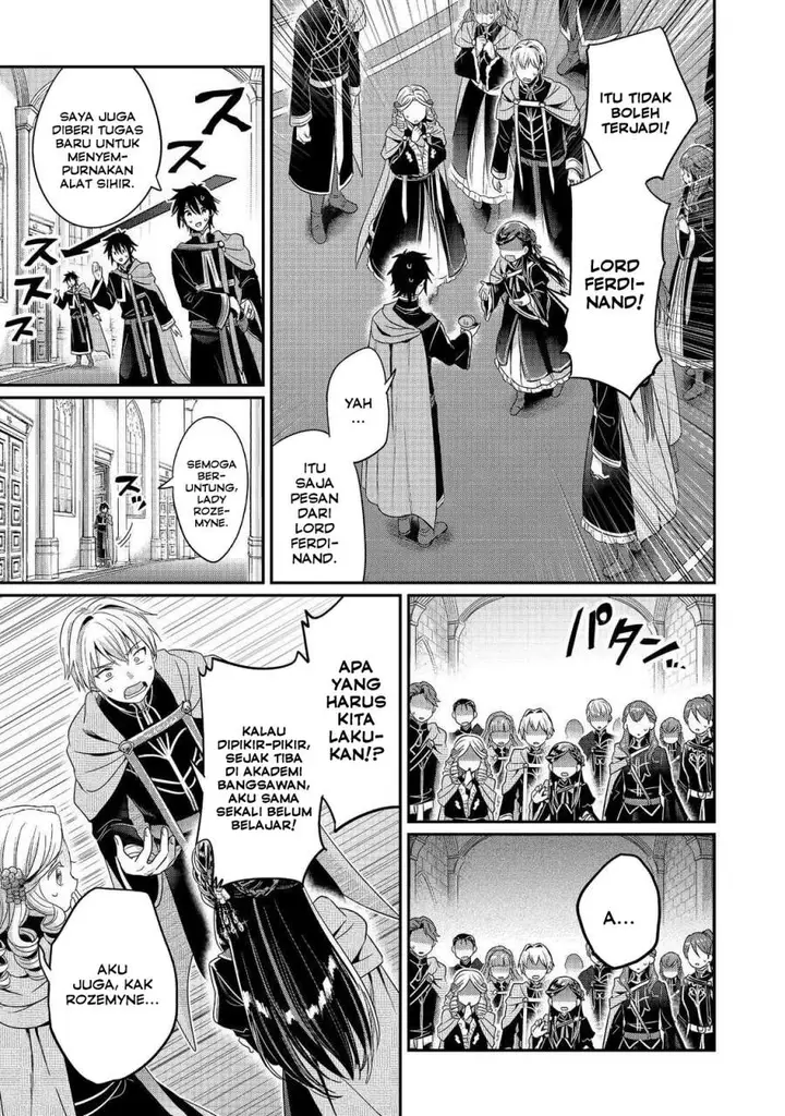 image-komik-honzuki-no-gekokujou-part-5-chapter-2-31/33