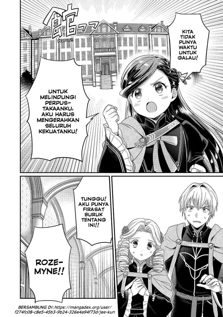 image-komik-honzuki-no-gekokujou-part-5-chapter-2-32/33