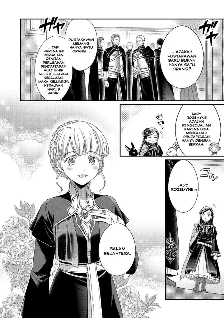 image-komik-honzuki-no-gekokujou-part-5-chapter-3-17/37