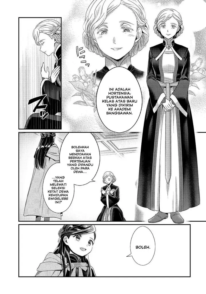 image-komik-honzuki-no-gekokujou-part-5-chapter-3-19/37