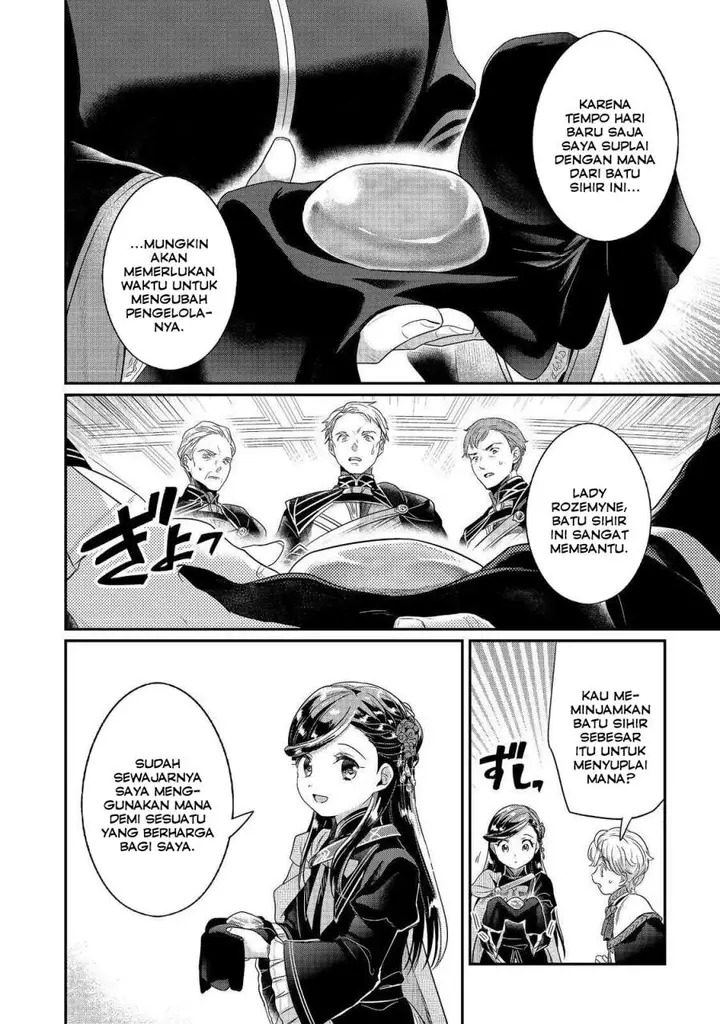 image-komik-honzuki-no-gekokujou-part-5-chapter-3-23/37