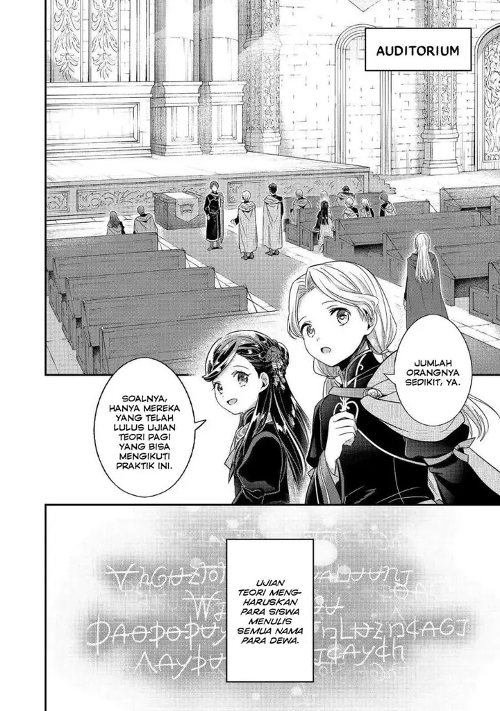 image-komik-honzuki-no-gekokujou-part-5-chapter-3-27/37