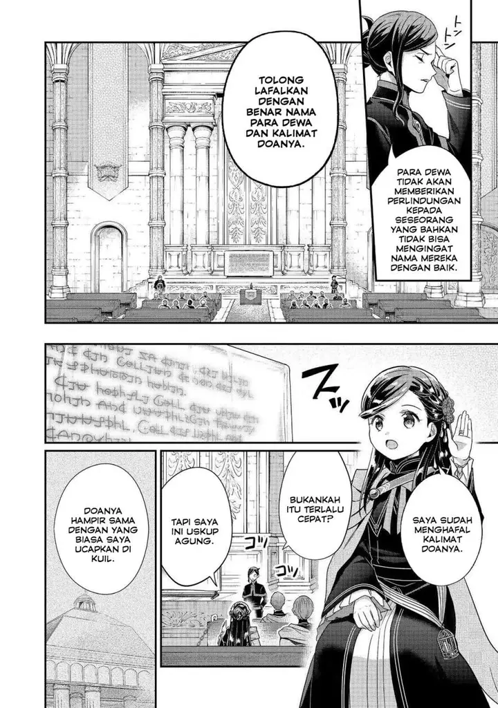 image-komik-honzuki-no-gekokujou-part-5-chapter-3-31/37