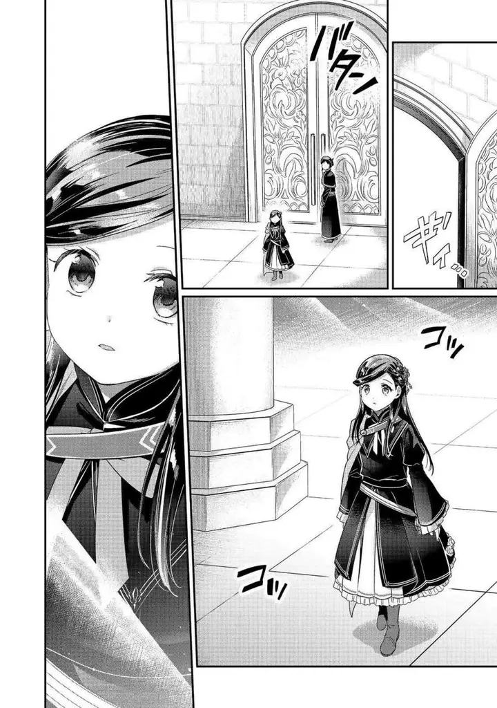 image-komik-honzuki-no-gekokujou-part-5-chapter-3-33/37