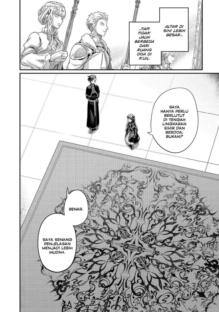 image-komik-honzuki-no-gekokujou-part-5-chapter-3-35/37