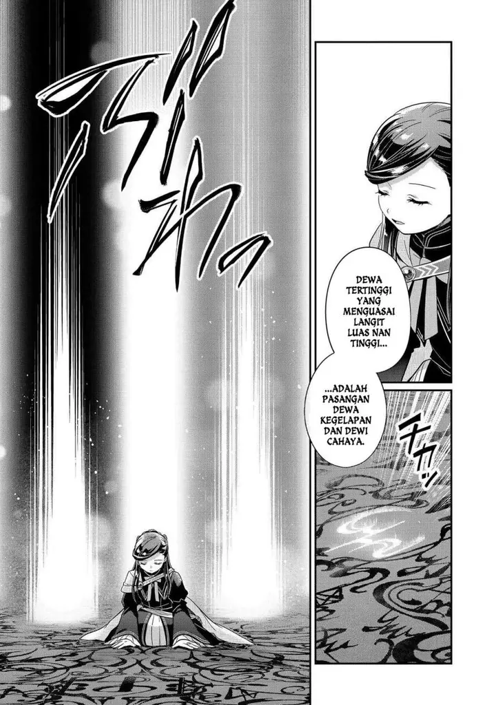 image-komik-honzuki-no-gekokujou-part-5-chapter-4-2/25