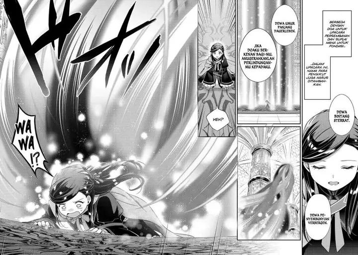 image-komik-honzuki-no-gekokujou-part-5-chapter-4-4/25