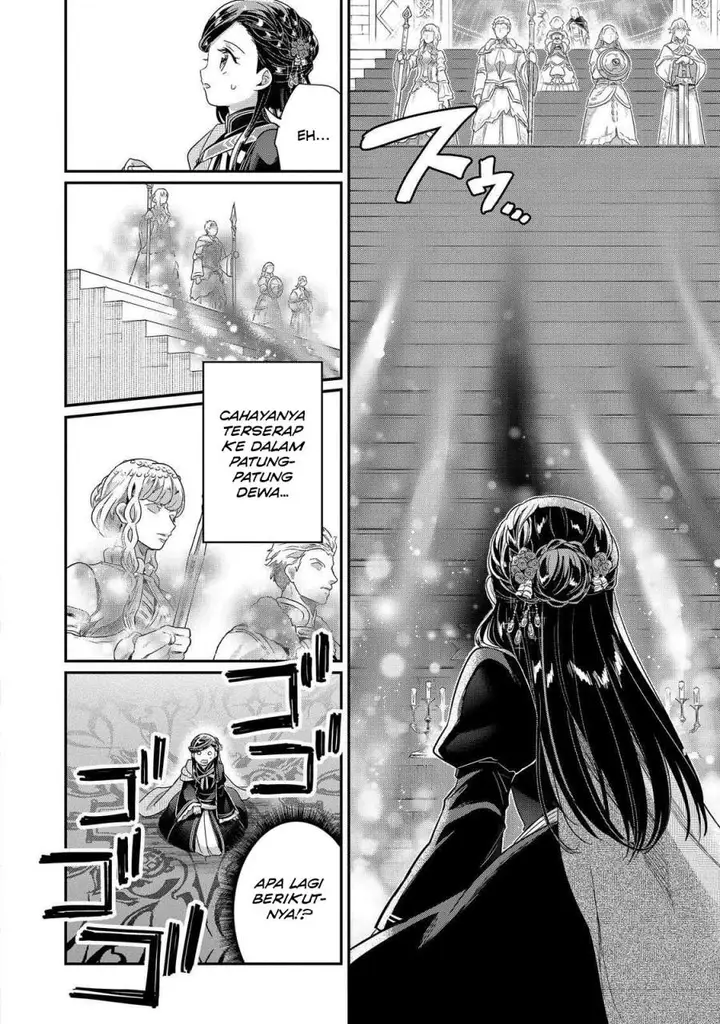 image-komik-honzuki-no-gekokujou-part-5-chapter-4-5/25