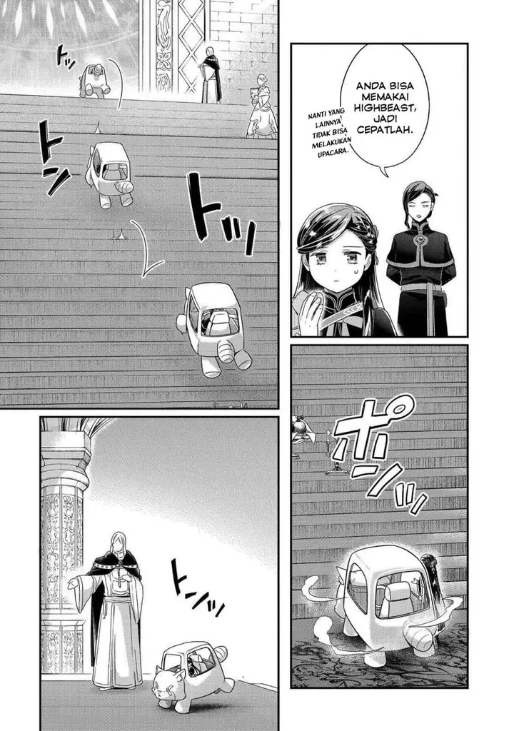 image-komik-honzuki-no-gekokujou-part-5-chapter-4-8/25