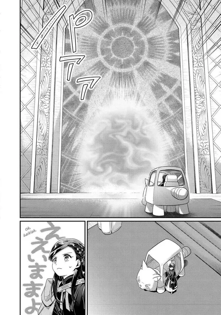 image-komik-honzuki-no-gekokujou-part-5-chapter-4-9/25