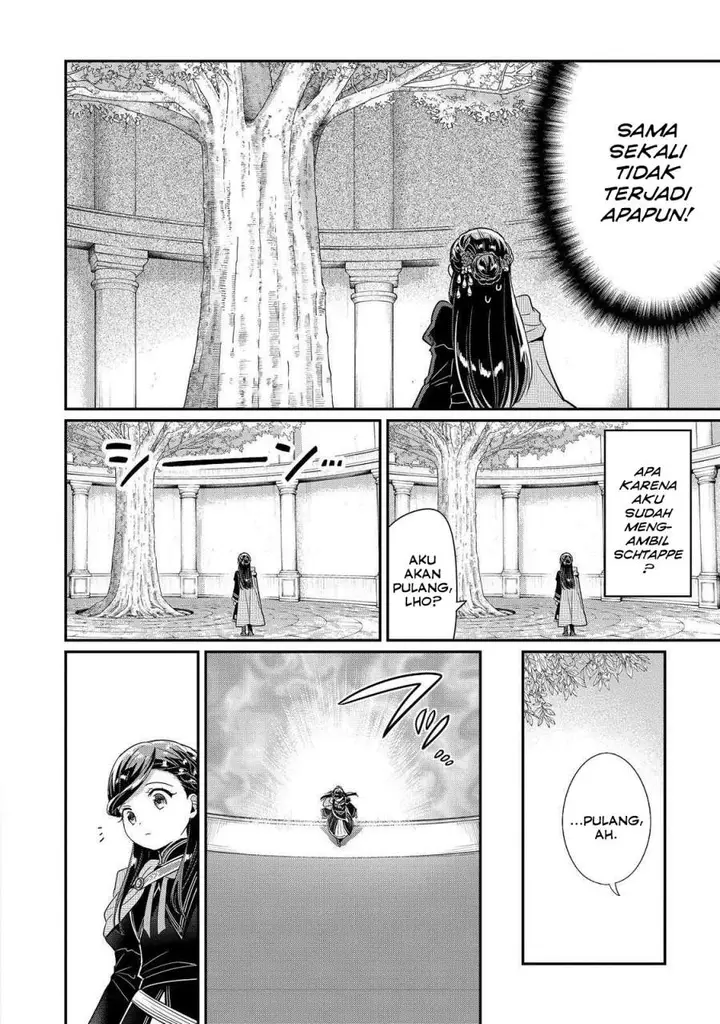 image-komik-honzuki-no-gekokujou-part-5-chapter-4-12/25