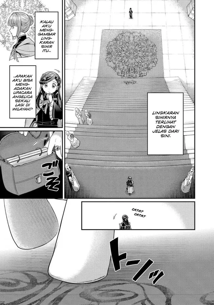 image-komik-honzuki-no-gekokujou-part-5-chapter-4-13/25