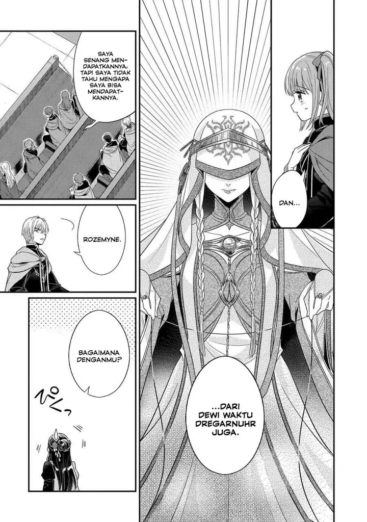 image-komik-honzuki-no-gekokujou-part-5-chapter-4-17/25