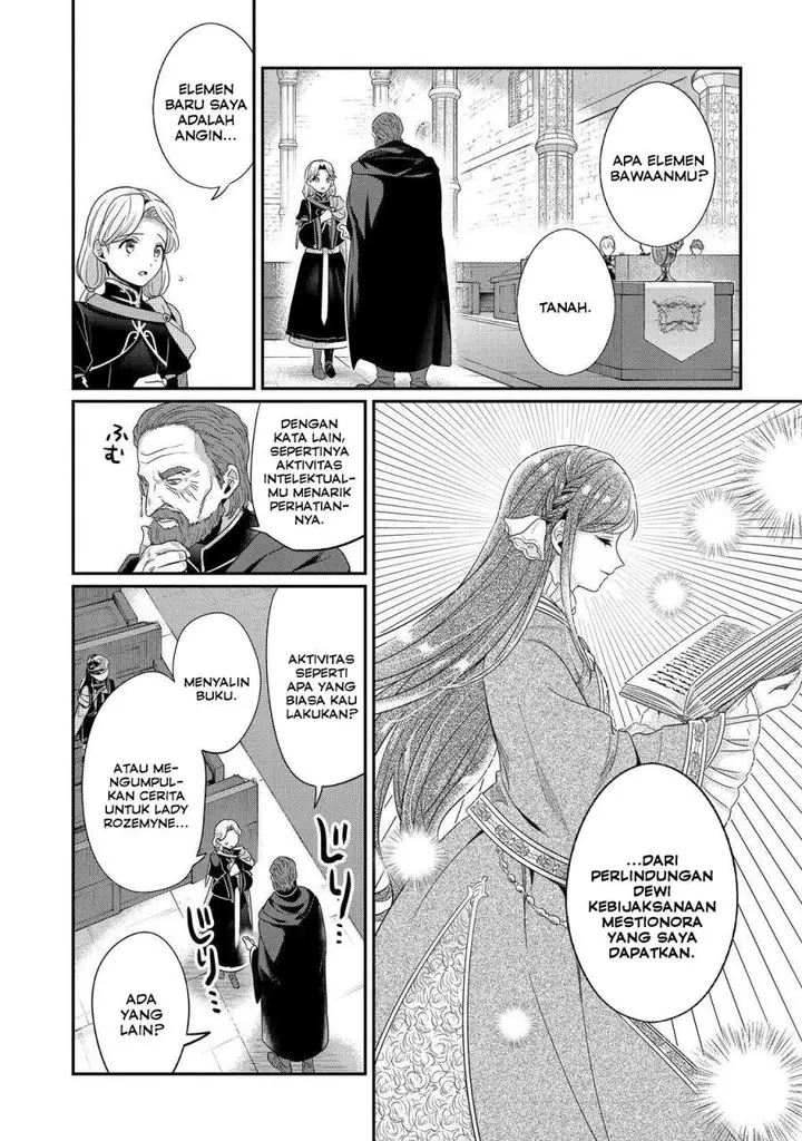 image-komik-honzuki-no-gekokujou-part-5-chapter-4-20/25