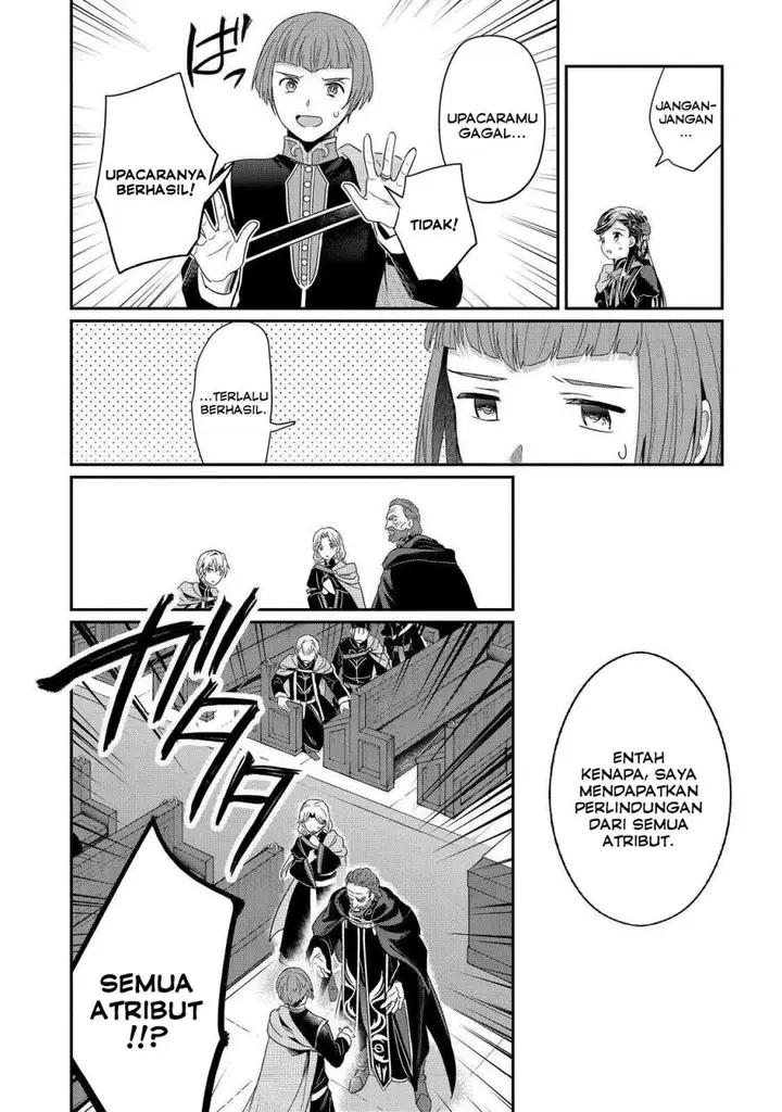 image-komik-honzuki-no-gekokujou-part-5-chapter-4-22/25