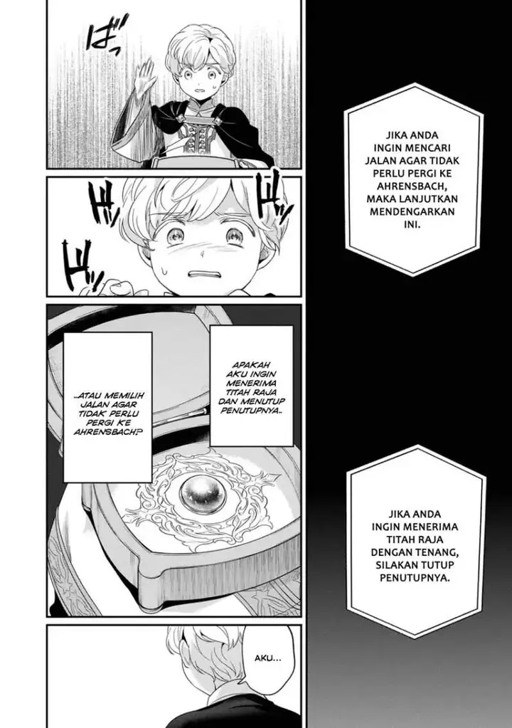 image-komik-honzuki-no-gekokujou-part-5-chapter-4.5-5/14