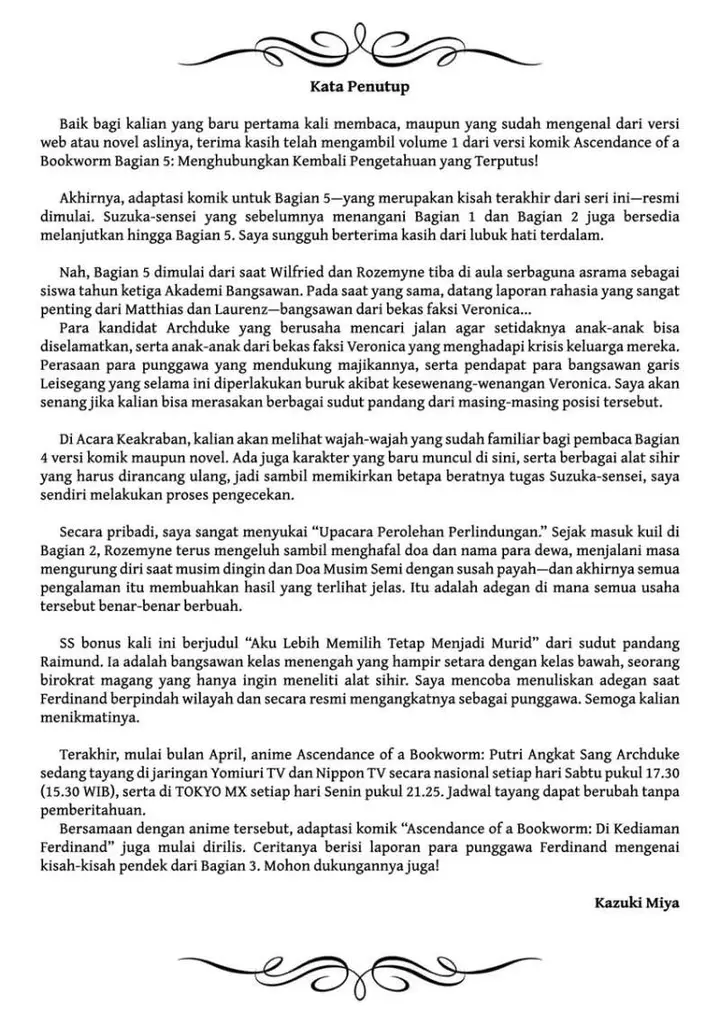 image-komik-honzuki-no-gekokujou-part-5-chapter-4.5-9/14