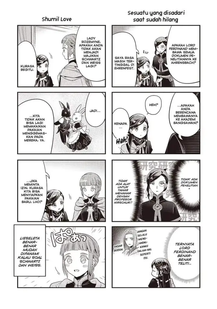 image-komik-honzuki-no-gekokujou-part-5-chapter-4.5-12/14