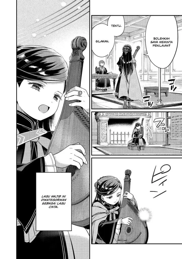 image-komik-honzuki-no-gekokujou-part-5-chapter-5-5/33