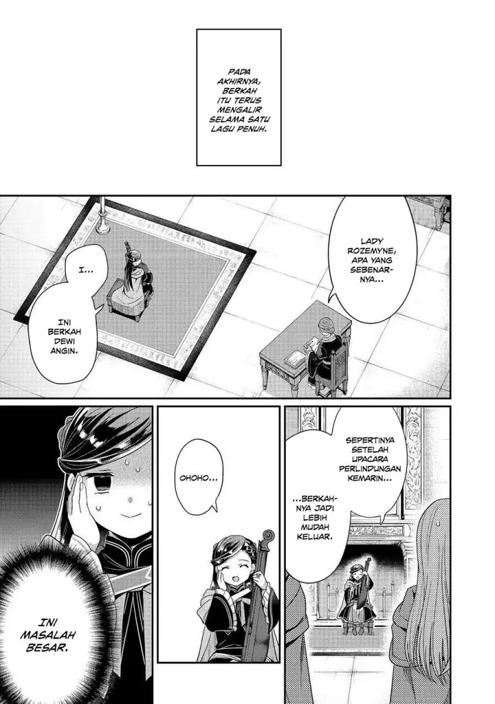 image-komik-honzuki-no-gekokujou-part-5-chapter-5-11/33