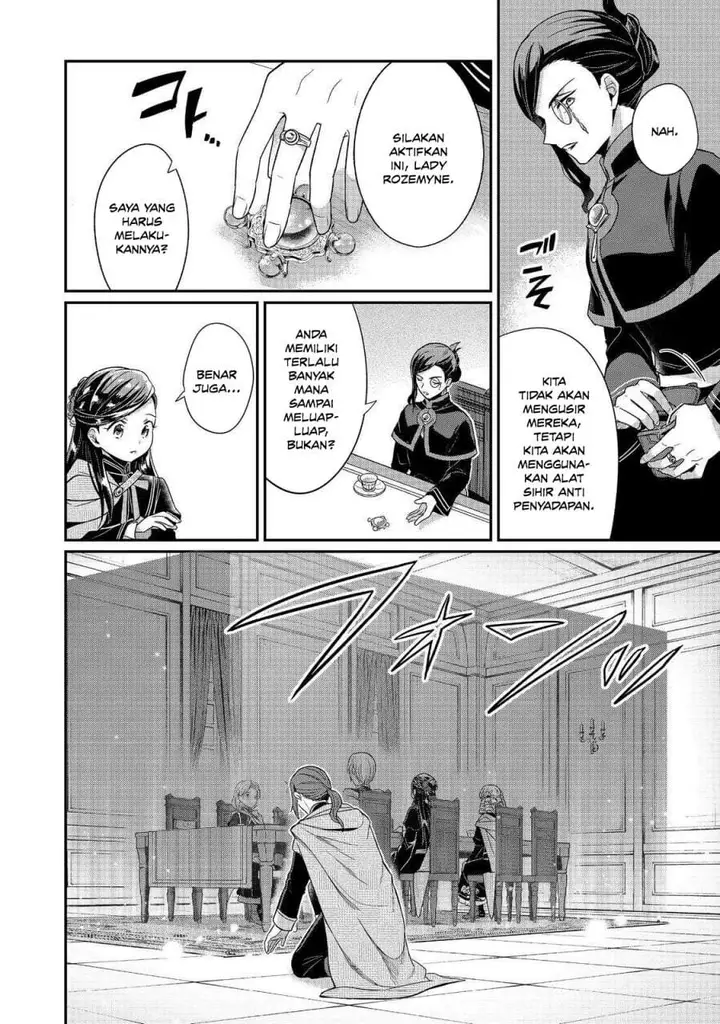 image-komik-honzuki-no-gekokujou-part-5-chapter-5-14/33