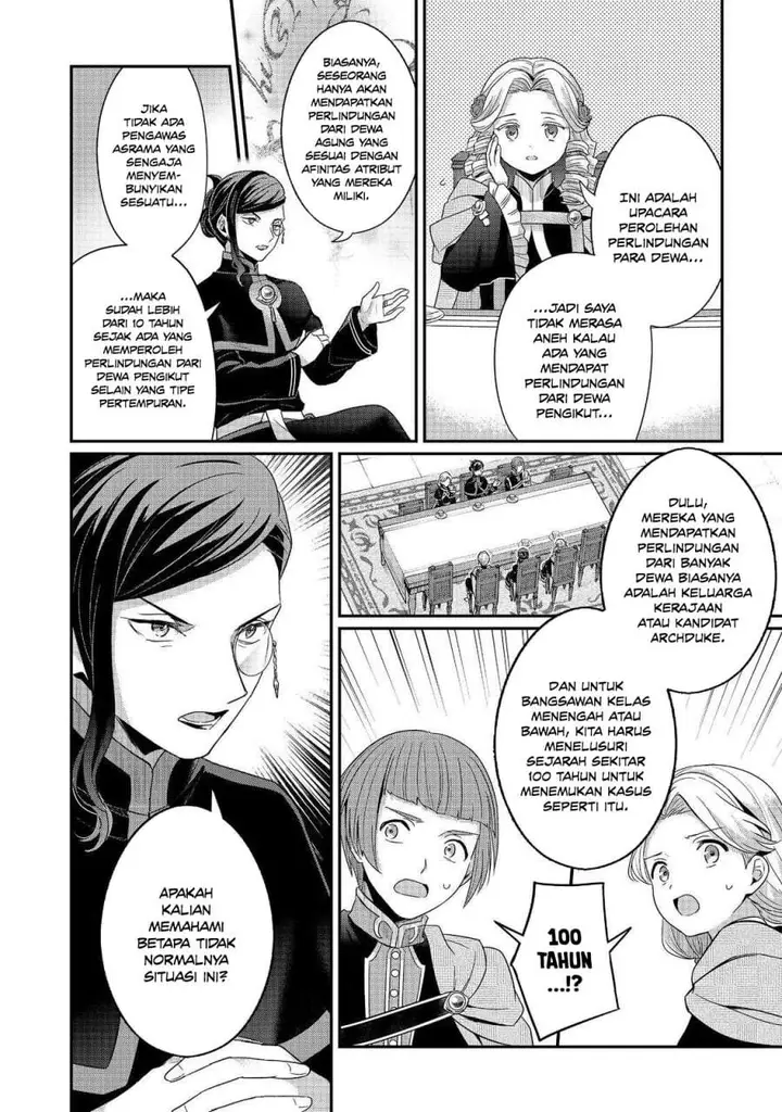 image-komik-honzuki-no-gekokujou-part-5-chapter-5-16/33