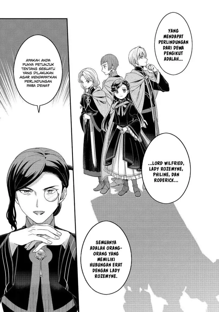 image-komik-honzuki-no-gekokujou-part-5-chapter-5-17/33