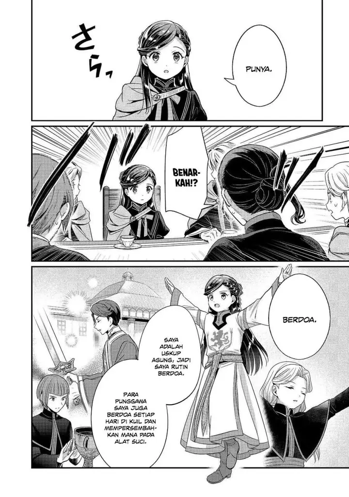 image-komik-honzuki-no-gekokujou-part-5-chapter-5-18/33