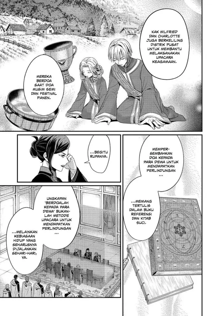 image-komik-honzuki-no-gekokujou-part-5-chapter-5-19/33