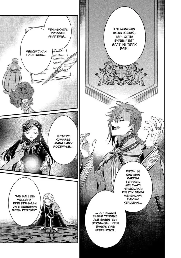 image-komik-honzuki-no-gekokujou-part-5-chapter-5-23/33