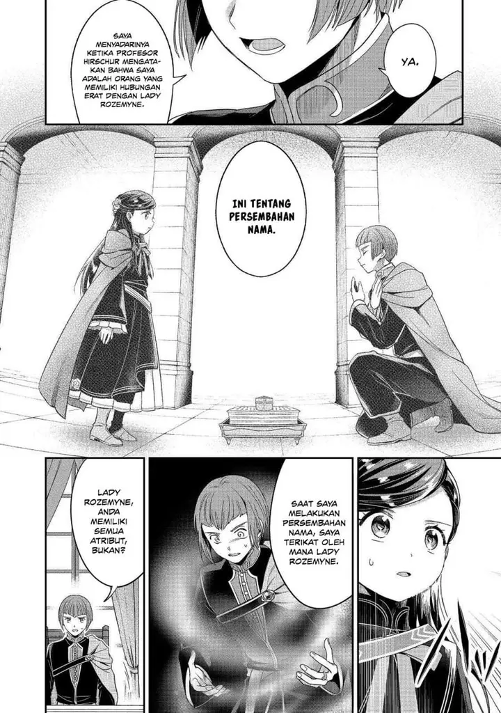 image-komik-honzuki-no-gekokujou-part-5-chapter-5-28/33