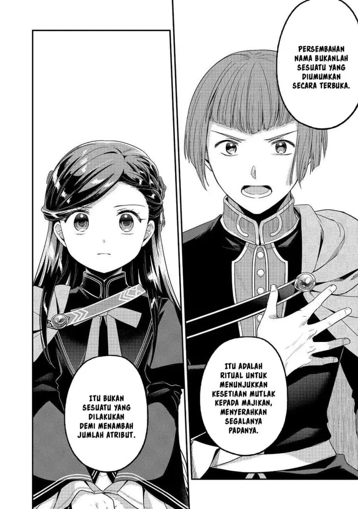 image-komik-honzuki-no-gekokujou-part-5-chapter-5-30/33