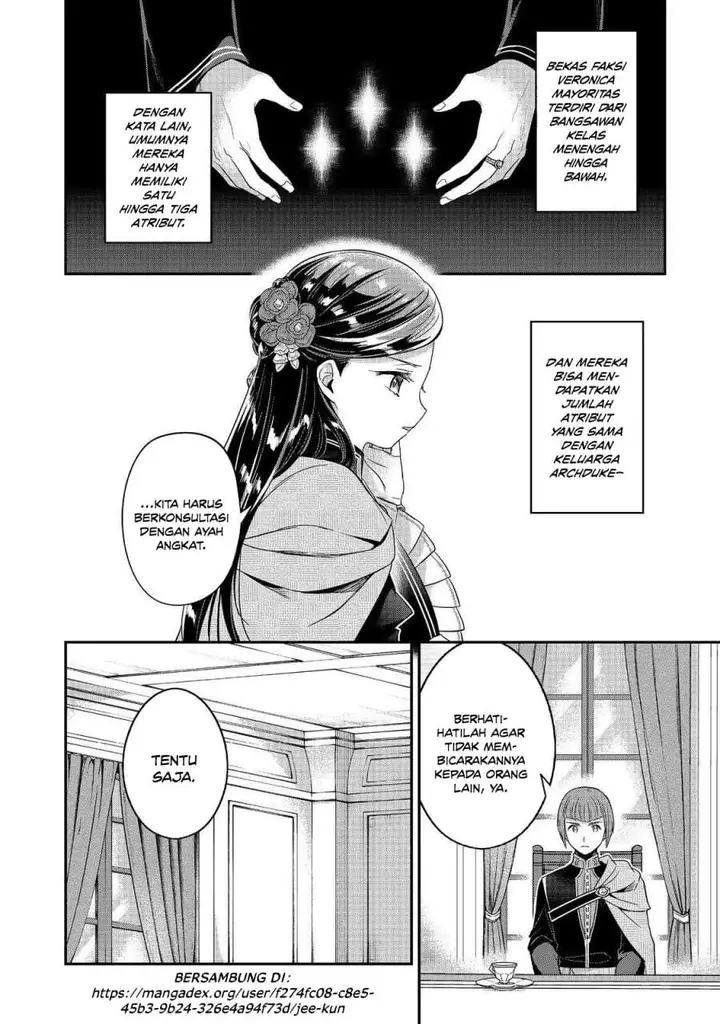 image-komik-honzuki-no-gekokujou-part-5-chapter-5-32/33