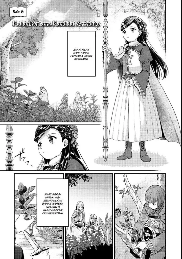 image-komik-honzuki-no-gekokujou-part-5-chapter-6-0/24