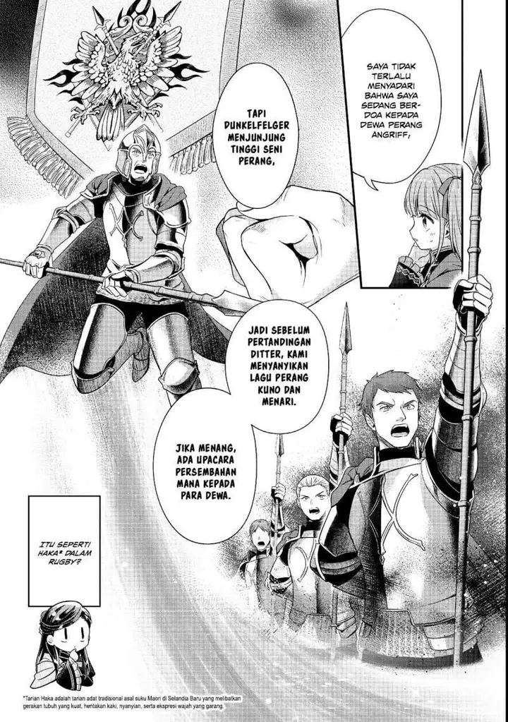 image-komik-honzuki-no-gekokujou-part-5-chapter-6-6/24