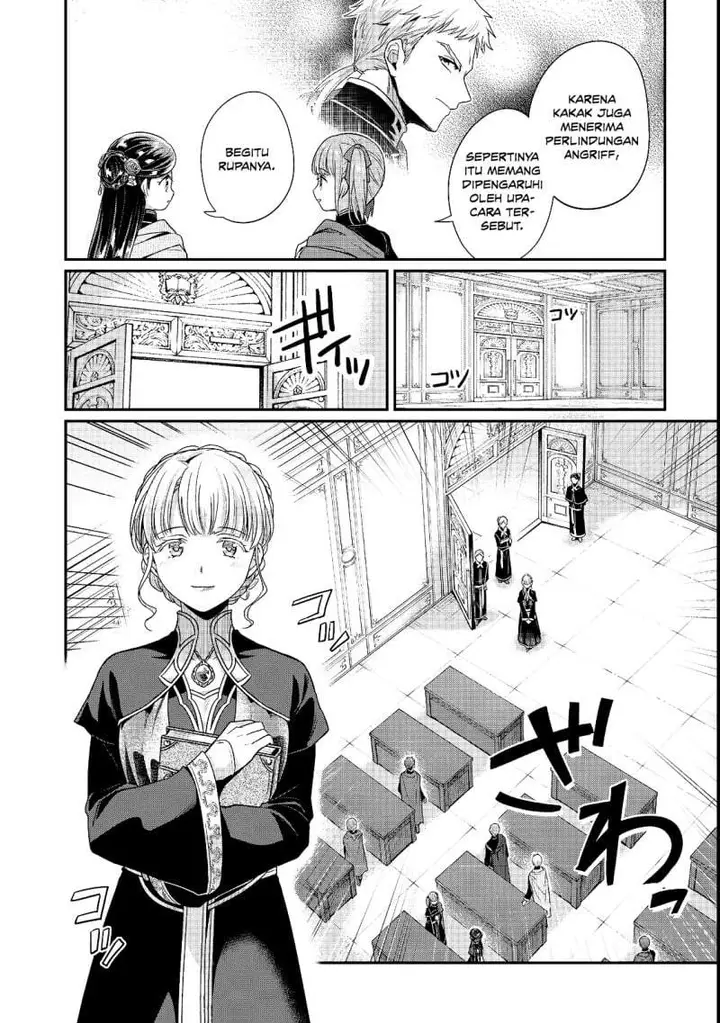 image-komik-honzuki-no-gekokujou-part-5-chapter-6-7/24