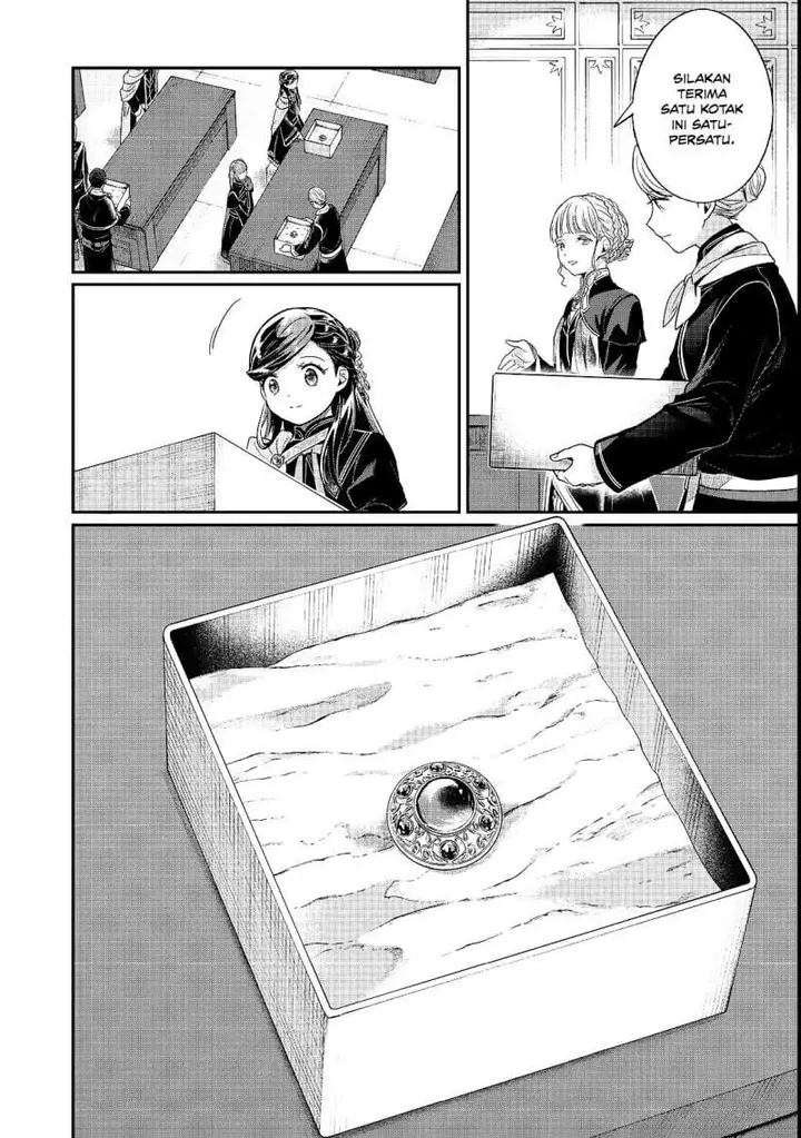 image-komik-honzuki-no-gekokujou-part-5-chapter-6-9/24