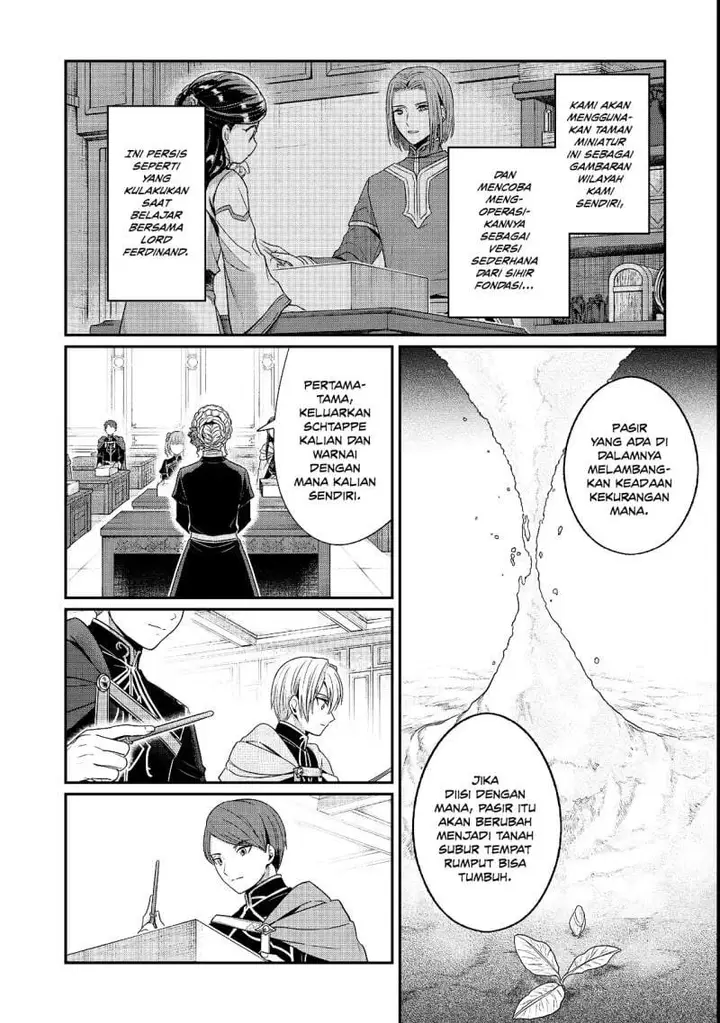 image-komik-honzuki-no-gekokujou-part-5-chapter-6-11/24