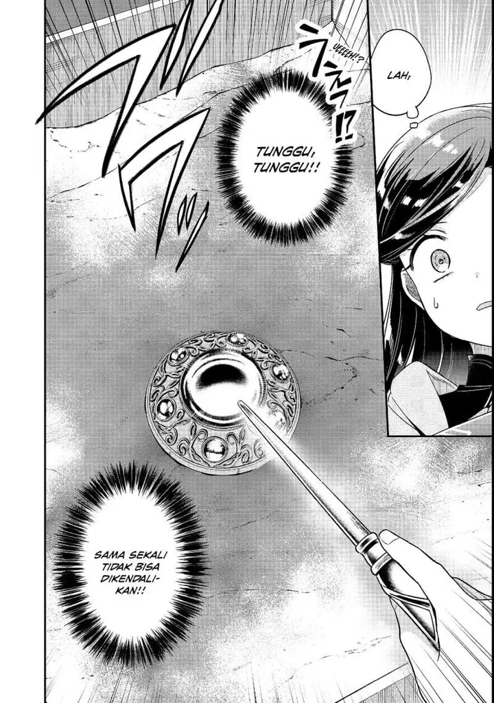 image-komik-honzuki-no-gekokujou-part-5-chapter-6-13/24