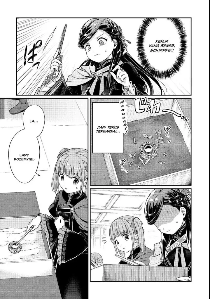 image-komik-honzuki-no-gekokujou-part-5-chapter-6-14/24