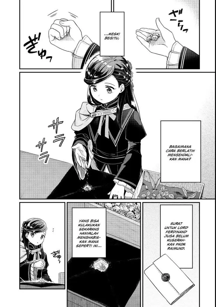 image-komik-honzuki-no-gekokujou-part-5-chapter-6-17/24