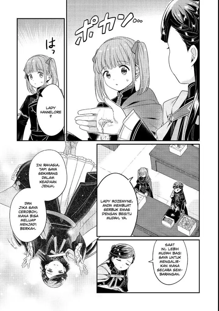 image-komik-honzuki-no-gekokujou-part-5-chapter-6-18/24