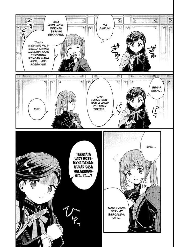image-komik-honzuki-no-gekokujou-part-5-chapter-6-19/24