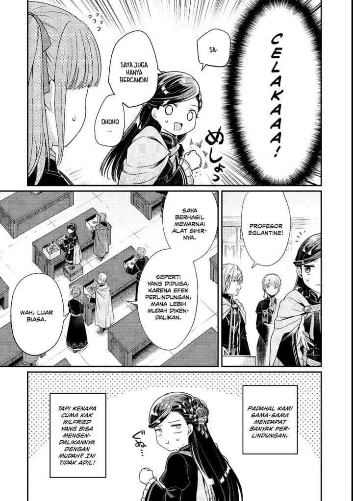 image-komik-honzuki-no-gekokujou-part-5-chapter-6-20/24