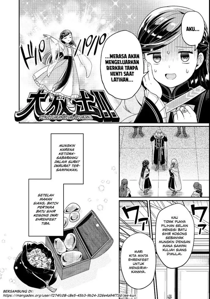 image-komik-honzuki-no-gekokujou-part-5-chapter-6-23/24