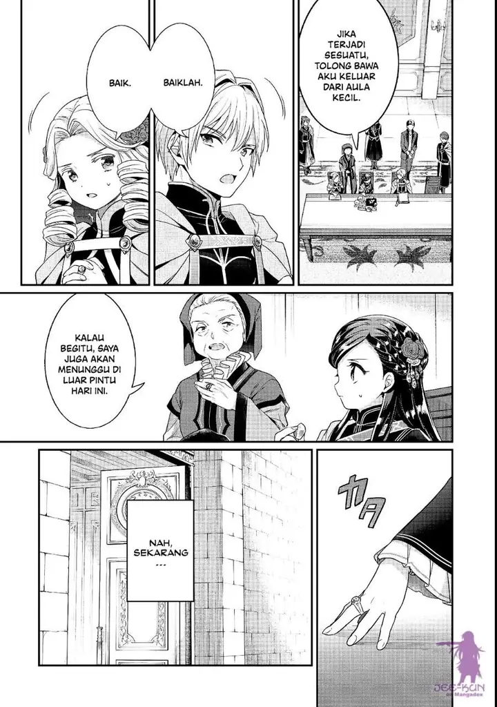 image-komik-honzuki-no-gekokujou-part-5-chapter-7-2/30